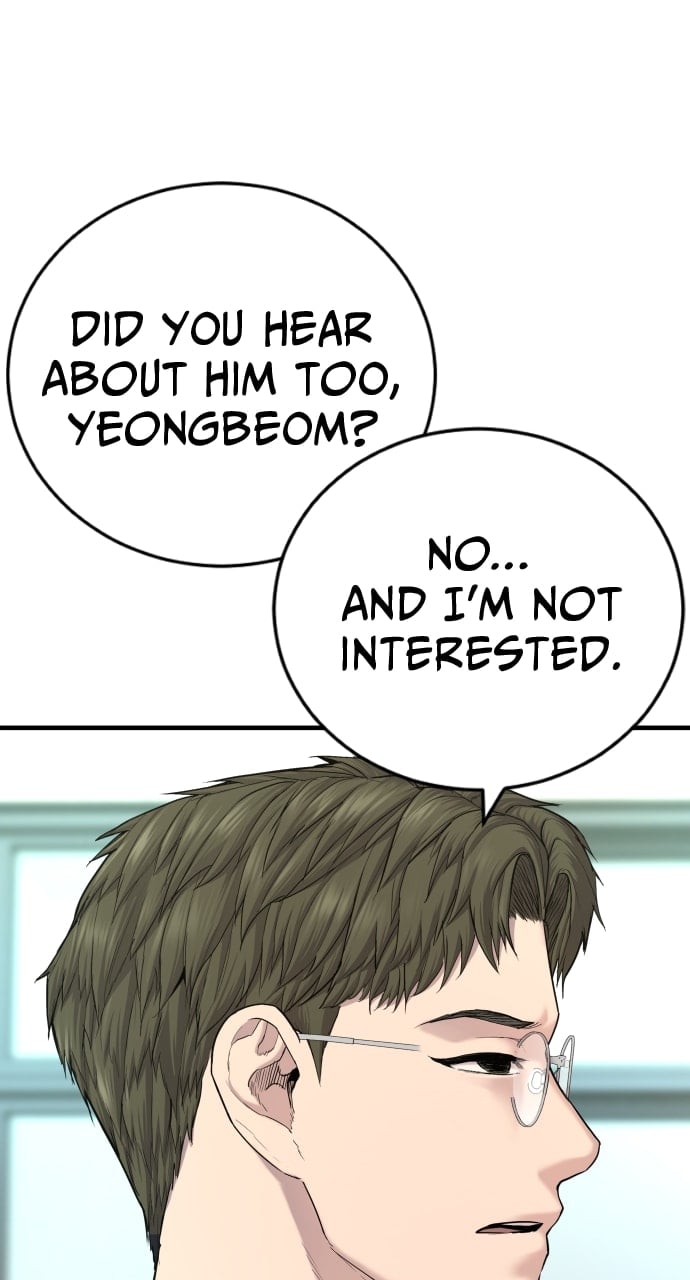 Page 84 of Chapter 5