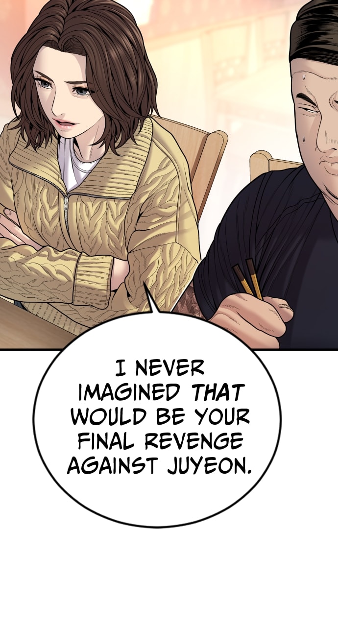 Page 5 of Chapter 50