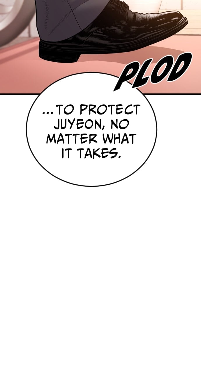 Page 12 of Chapter 50