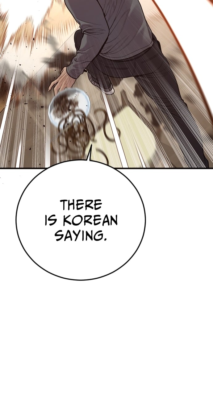 Page 34 of Chapter 50