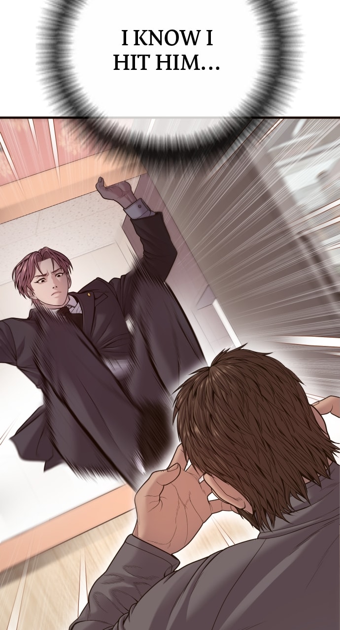 Page 57 of Chapter 50