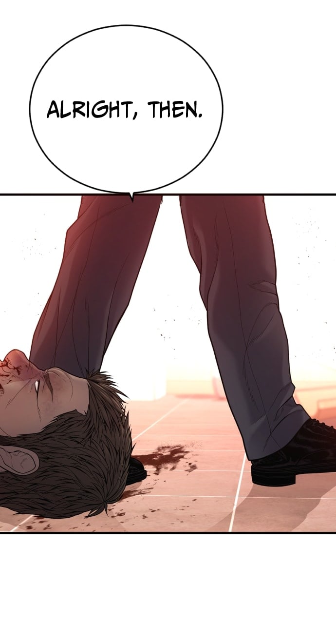 Page 71 of Chapter 50