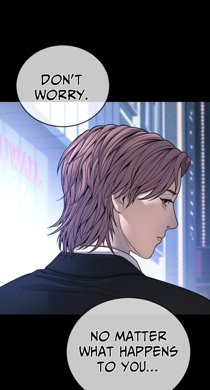 Page 11 of Chapter 51