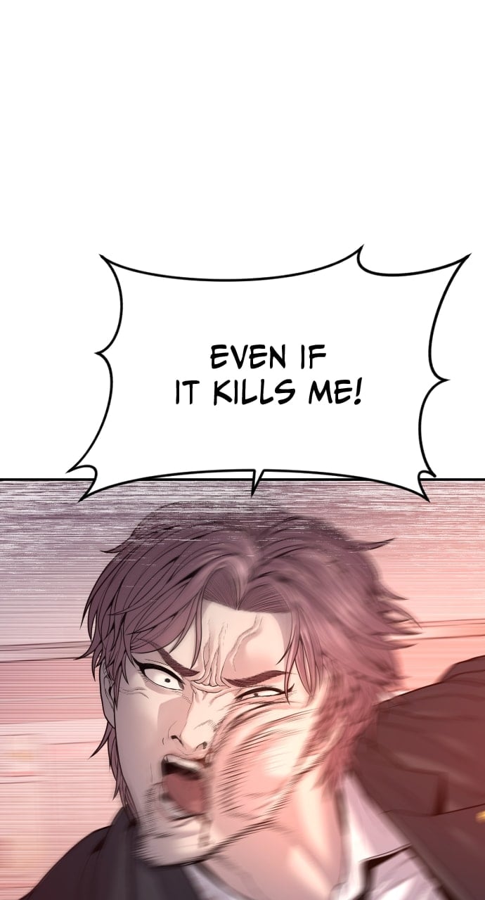Page 114 of Chapter 51