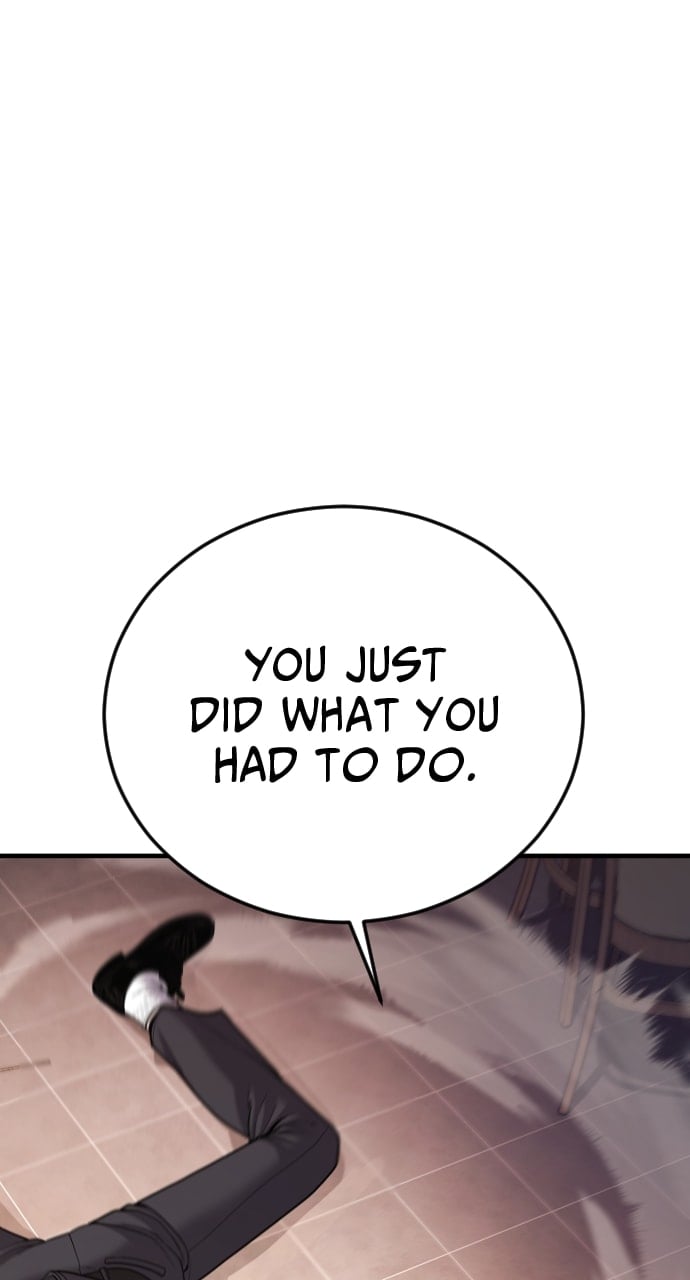 Page 119 of Chapter 51