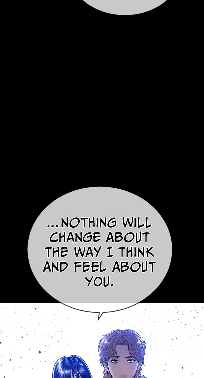 Page 12 of Chapter 51