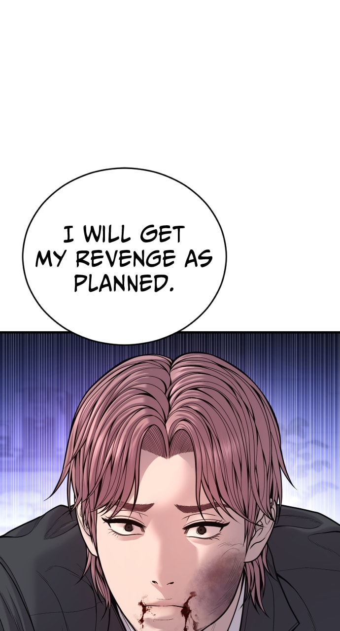 Page 125 of Chapter 51