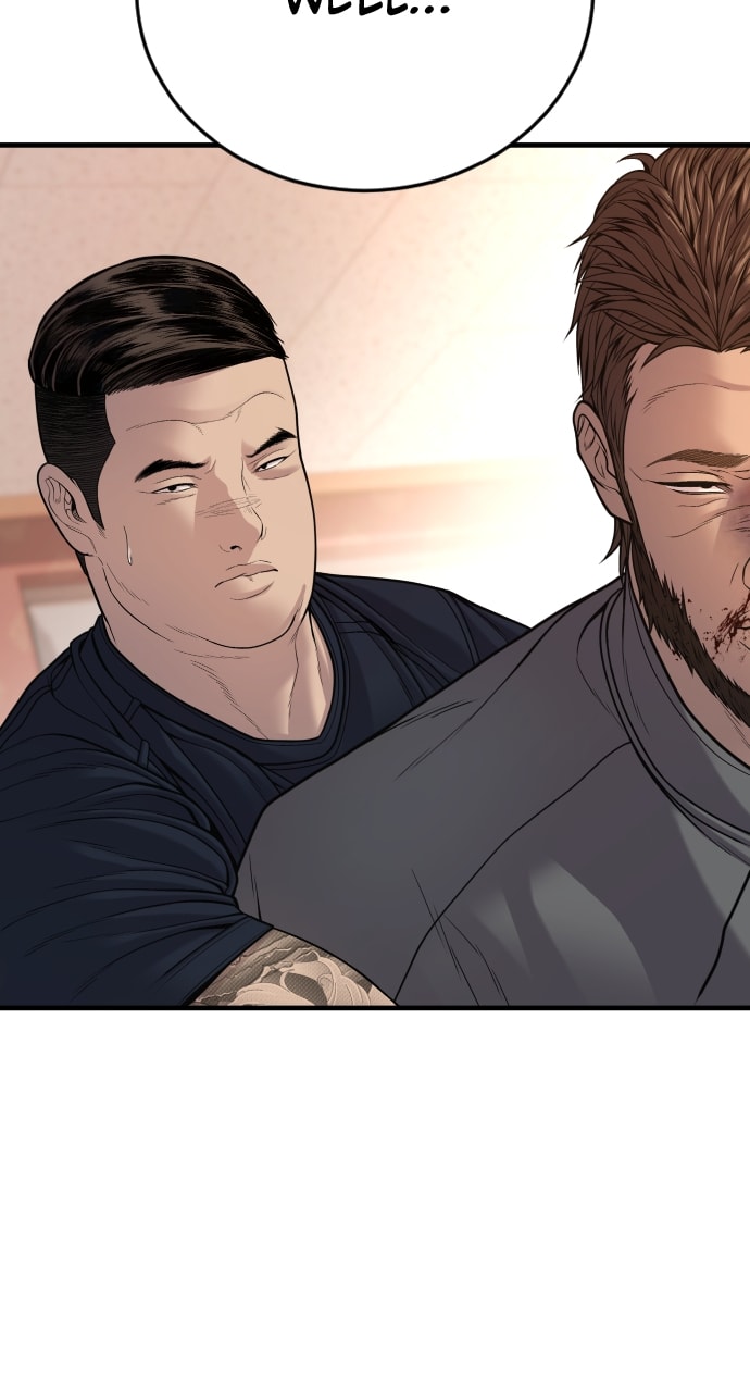 Page 129 of Chapter 51