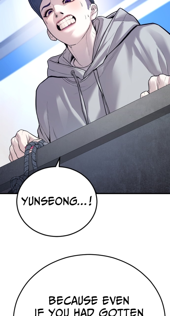 Page 177 of Chapter 51