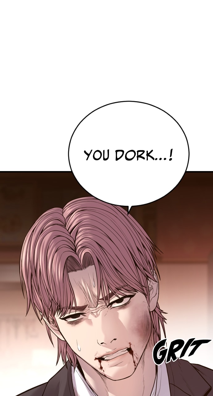 Page 180 of Chapter 51