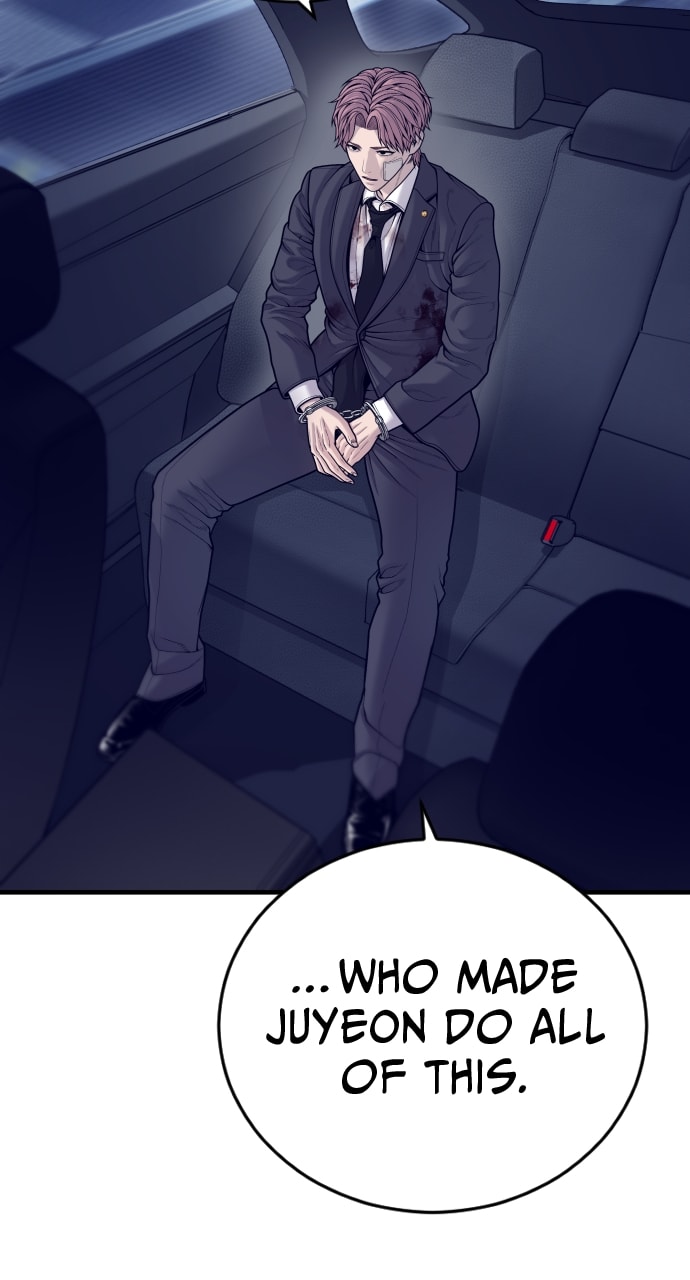 Page 106 of Chapter 52