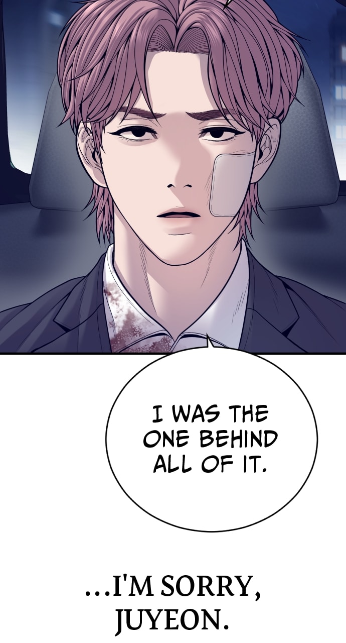 Page 108 of Chapter 52