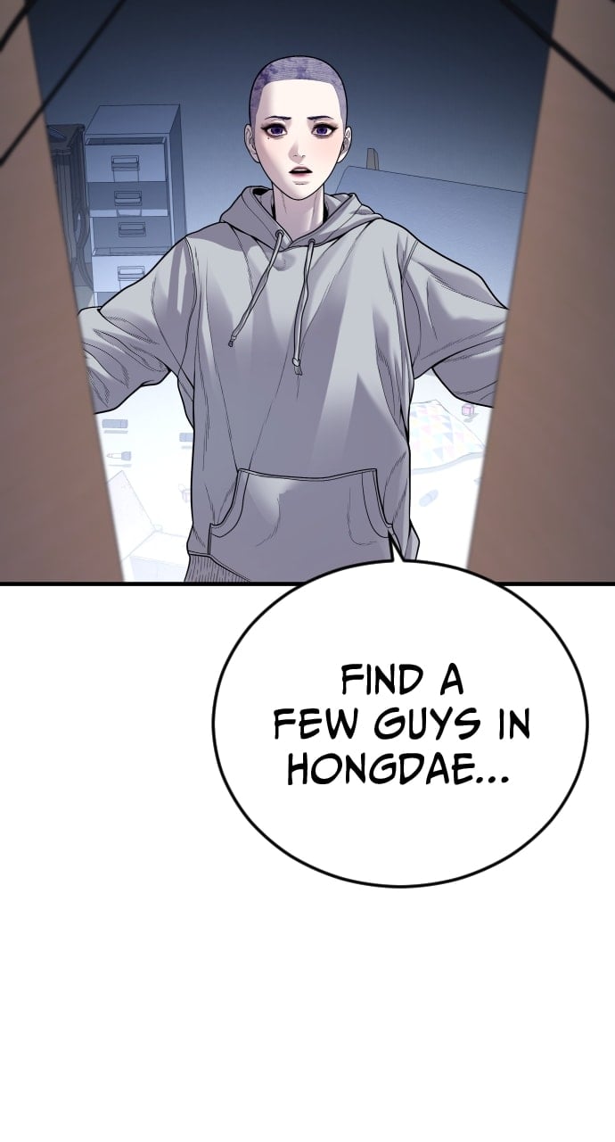 Page 149 of Chapter 52