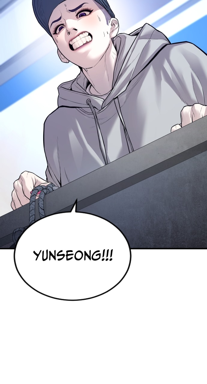 Page 26 of Chapter 52