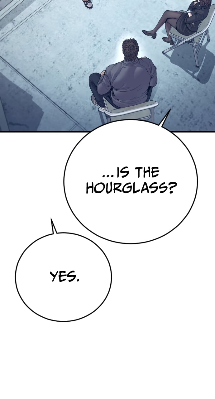 Page 9 of Chapter 53