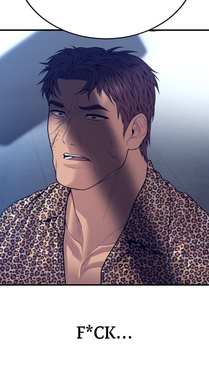 Page 109 of Chapter 53