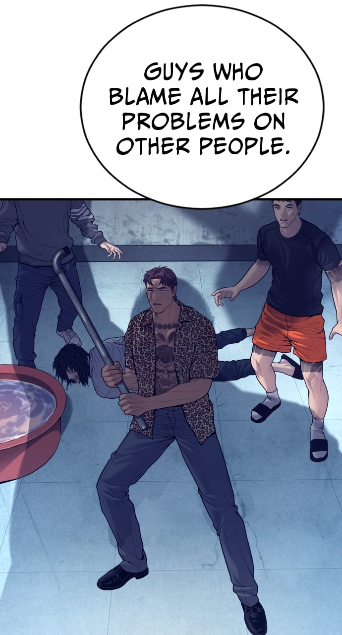 Page 113 of Chapter 53