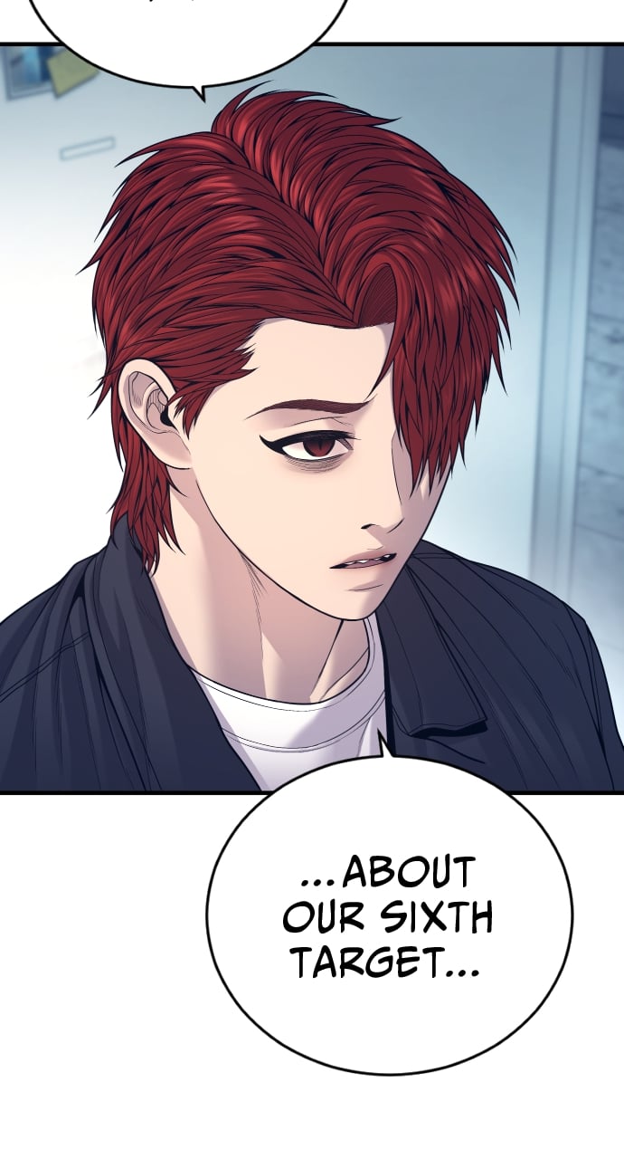 Page 12 of Chapter 53