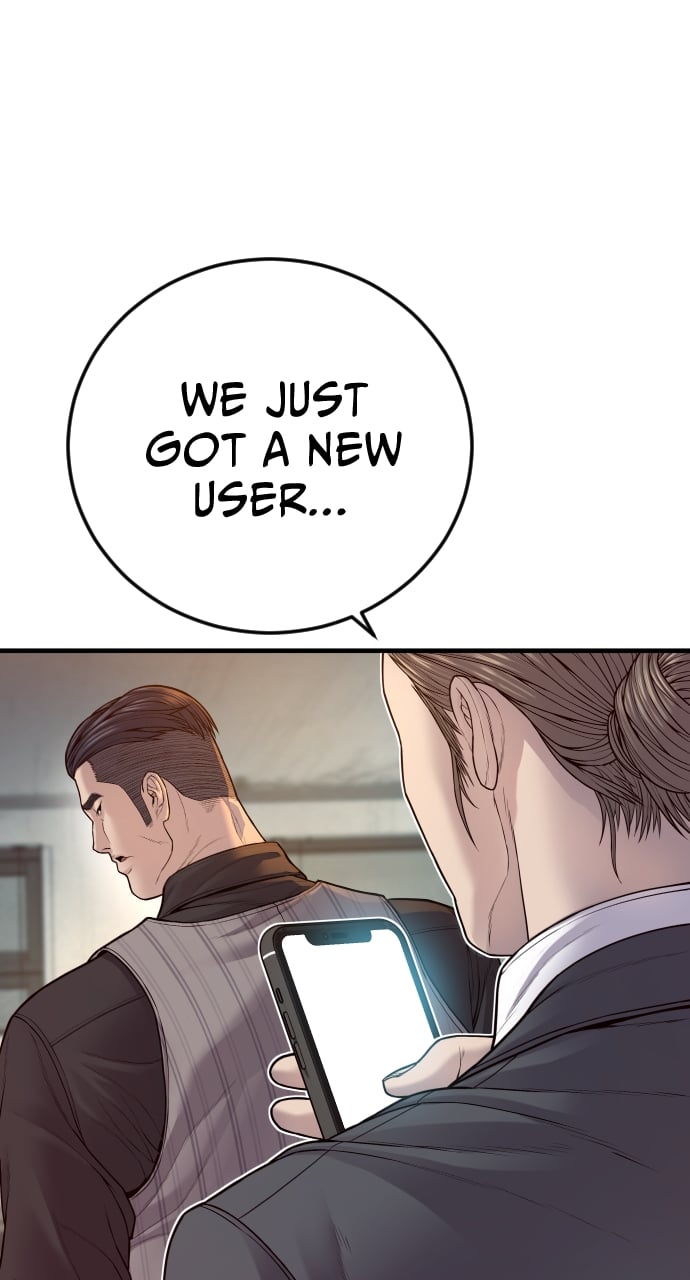 Page 149 of Chapter 53