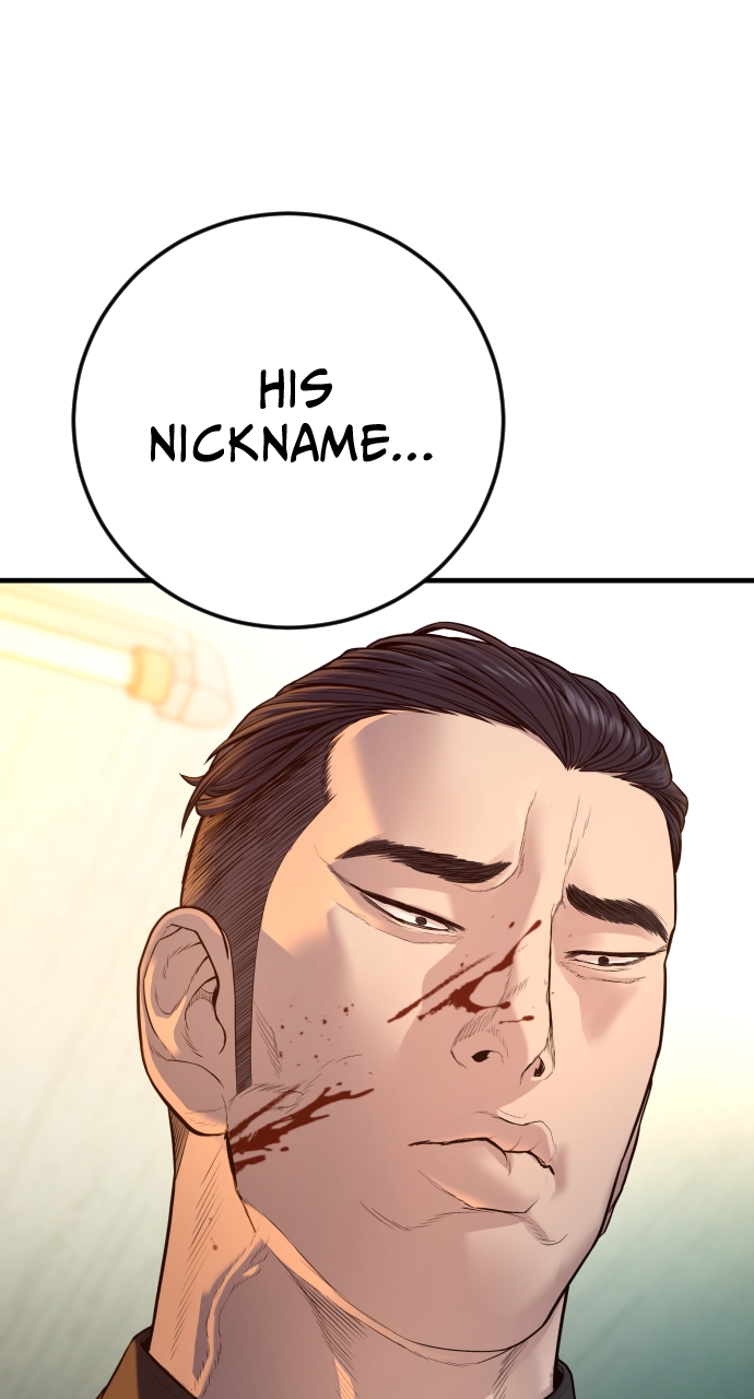 Page 169 of Chapter 53