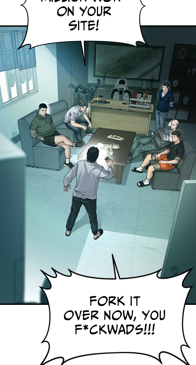 Page 17 of Chapter 53