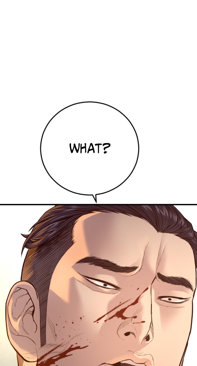 Page 171 of Chapter 53