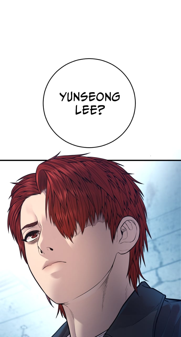 Page 173 of Chapter 53