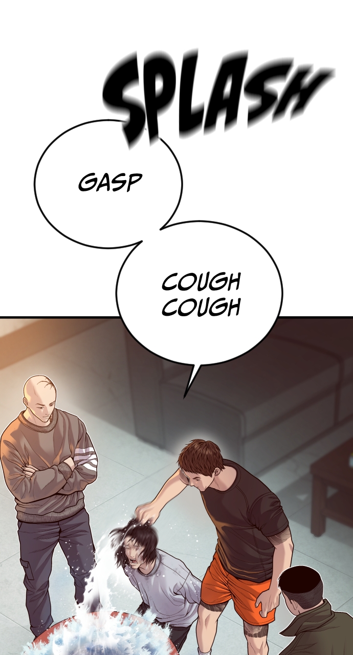Page 23 of Chapter 53