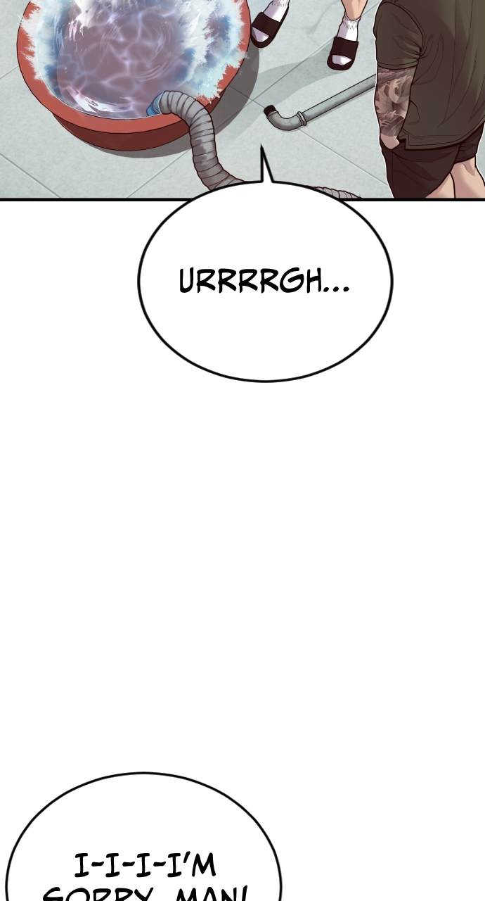 Page 24 of Chapter 53