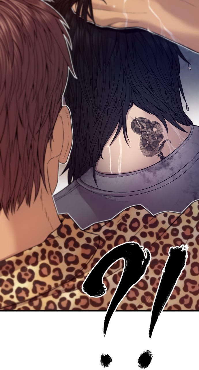 Page 80 of Chapter 53
