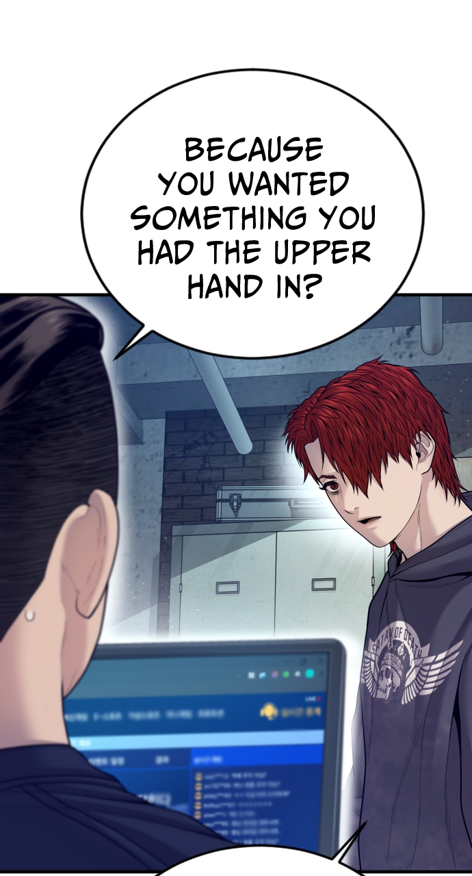 Page 117 of Chapter 54