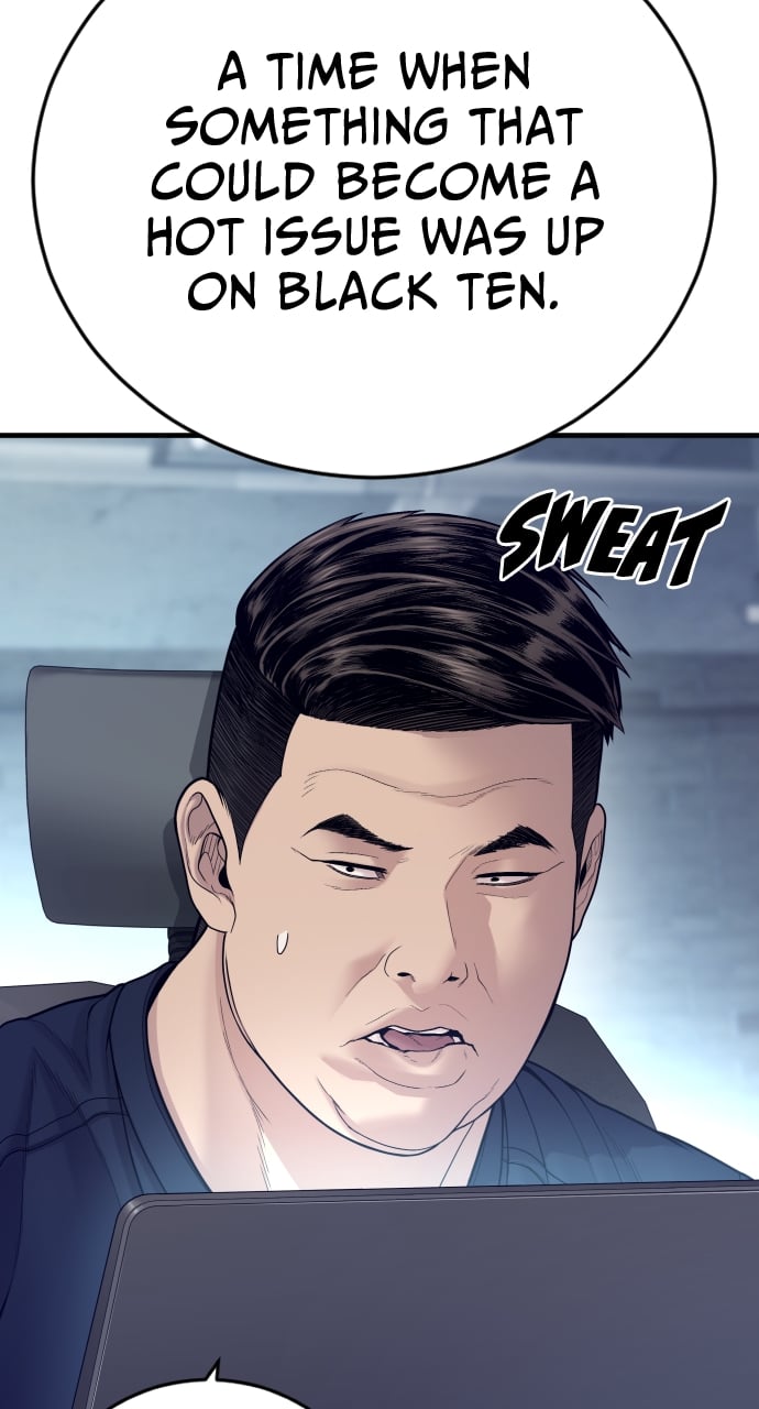 Page 119 of Chapter 54
