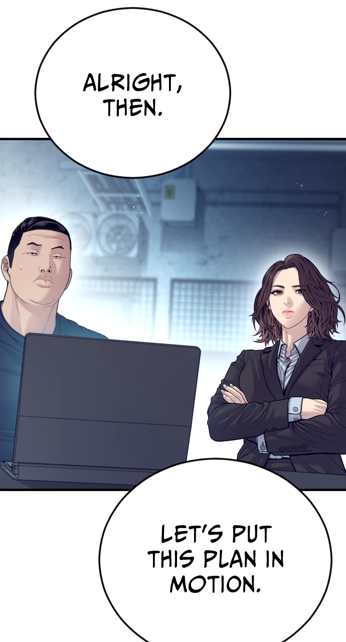 Page 13 of Chapter 54