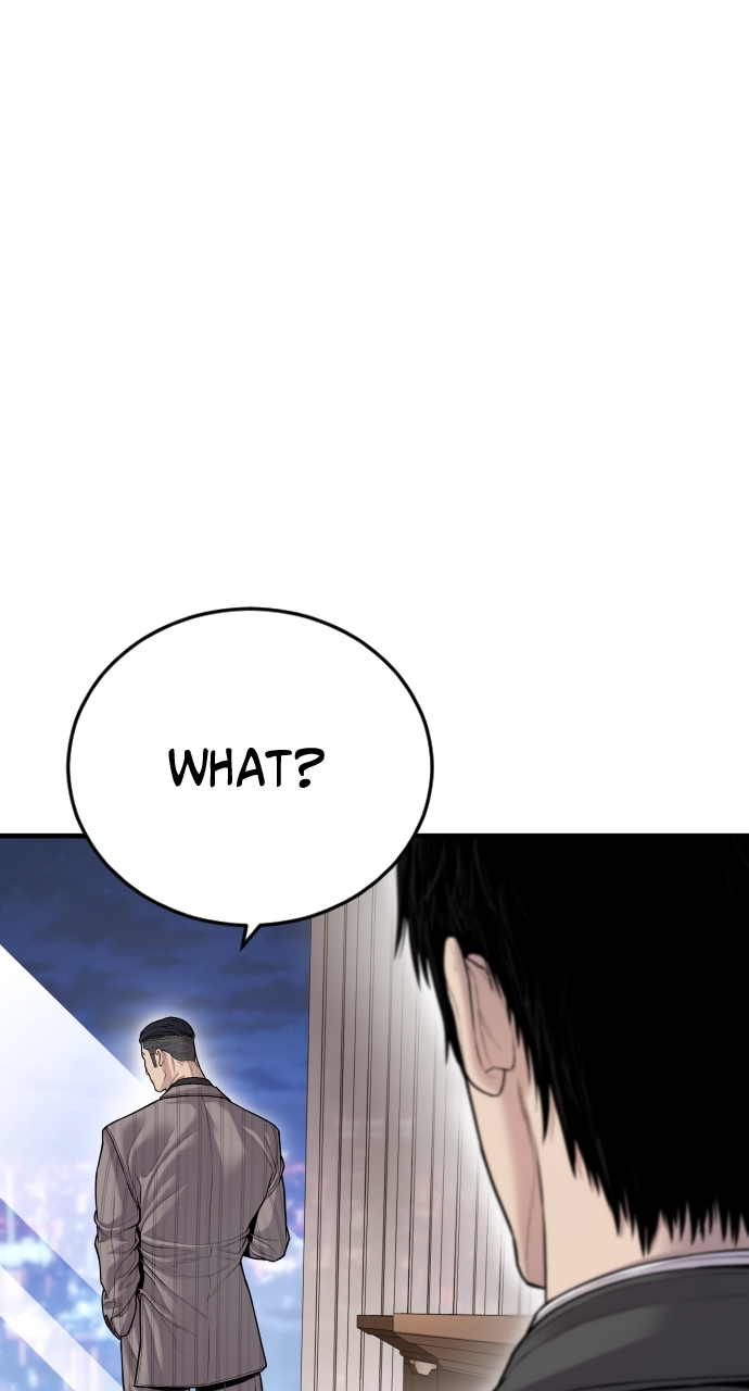 Page 171 of Chapter 54
