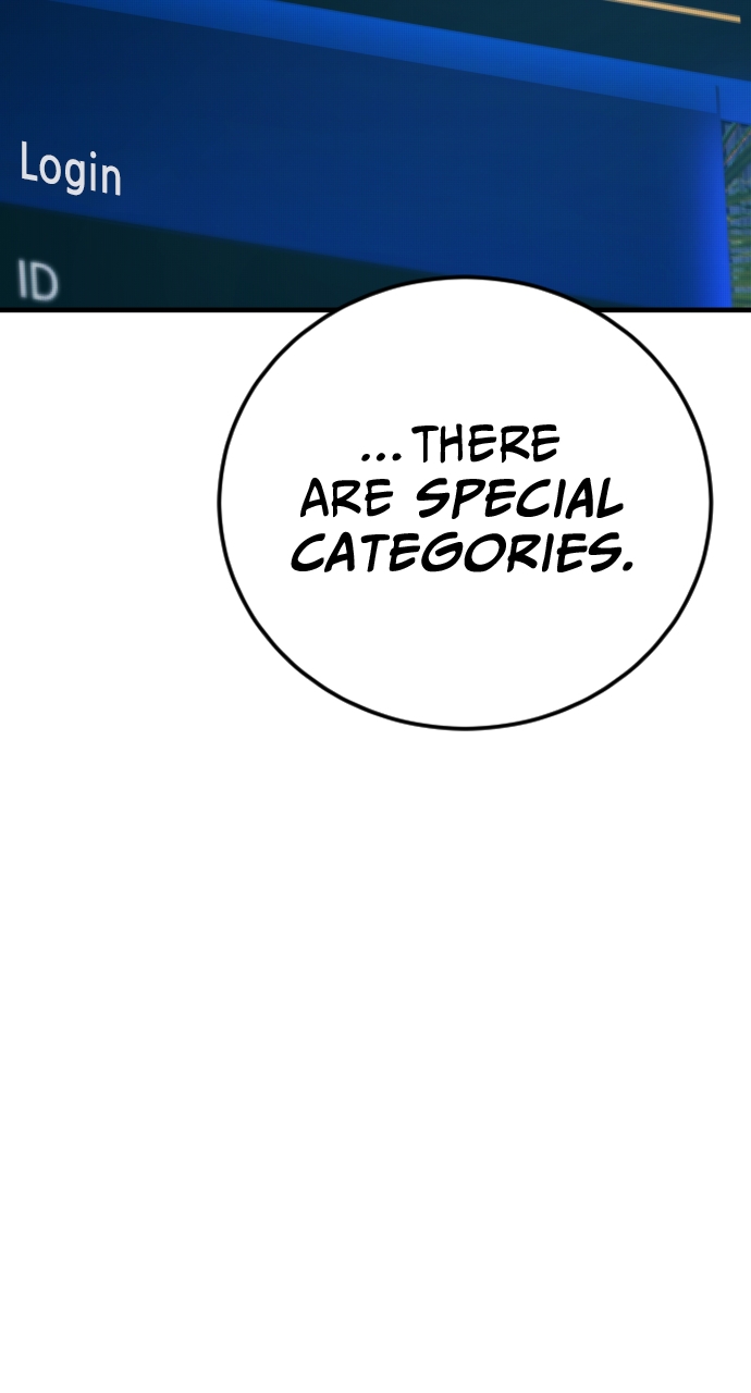 Page 27 of Chapter 54