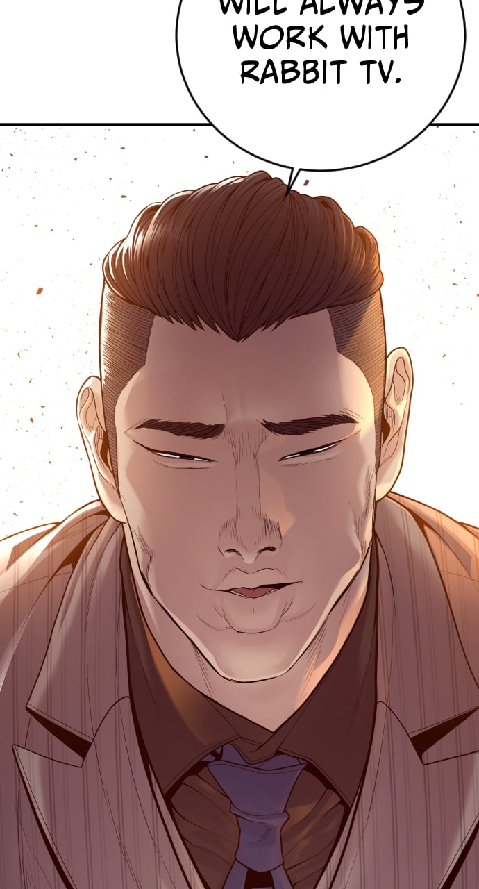 Page 87 of Chapter 54