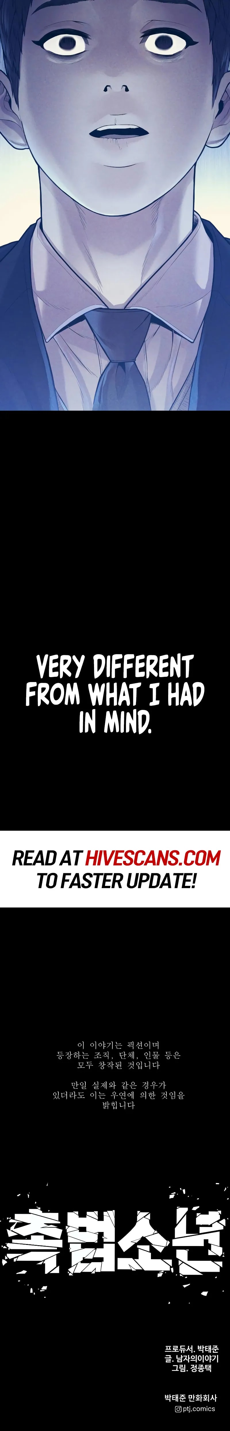 Page 22 of Chapter 58