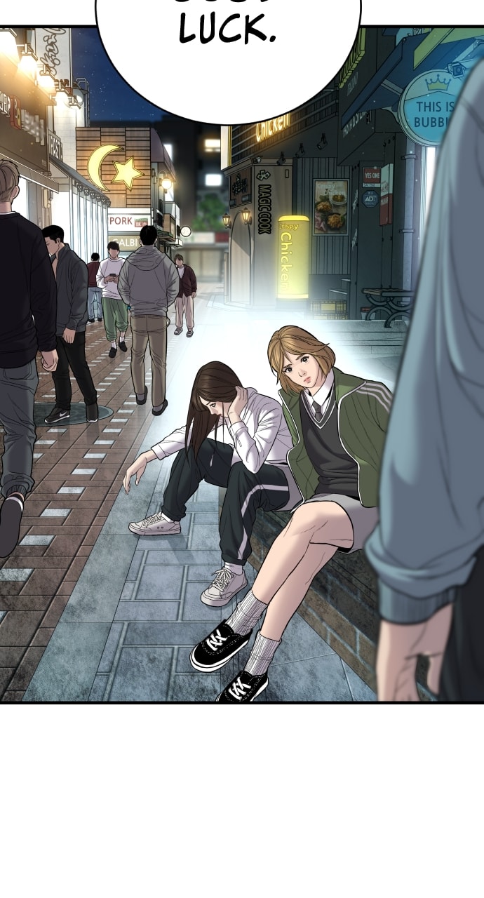 Page 106 of Chapter 6