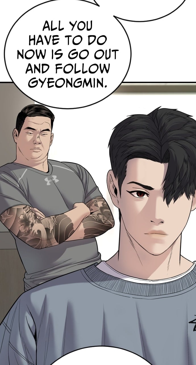 Page 118 of Chapter 6