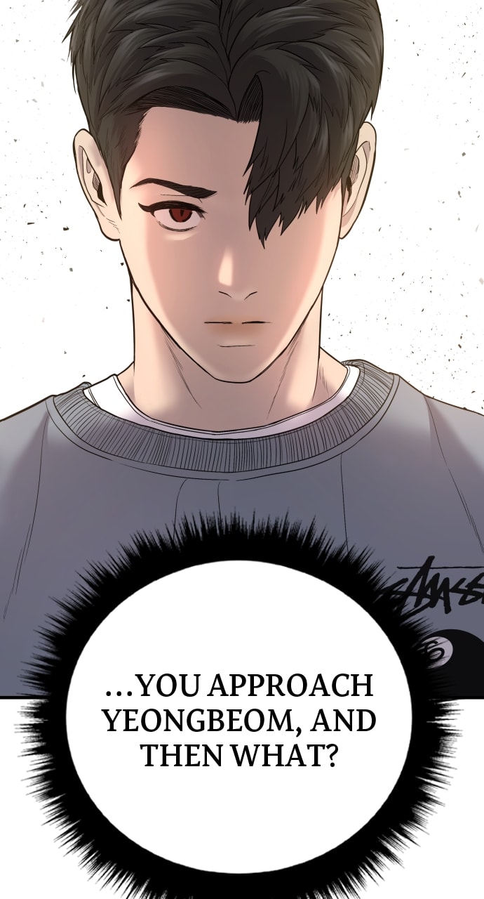 Page 123 of Chapter 6