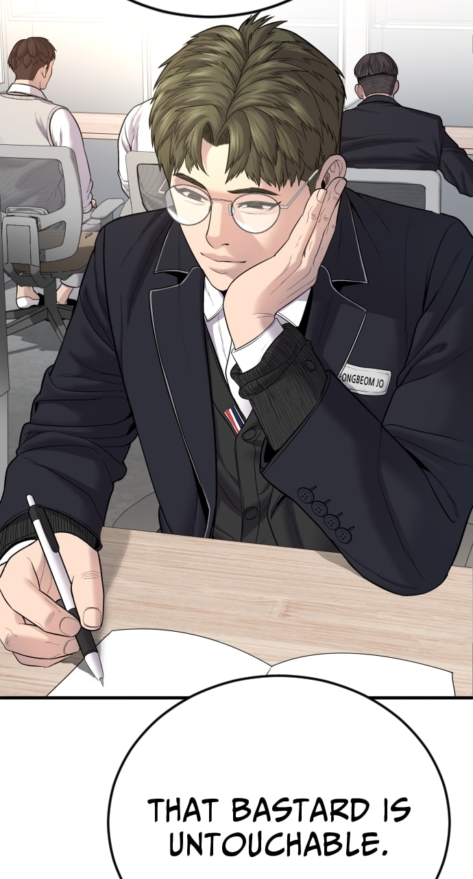 Page 169 of Chapter 6