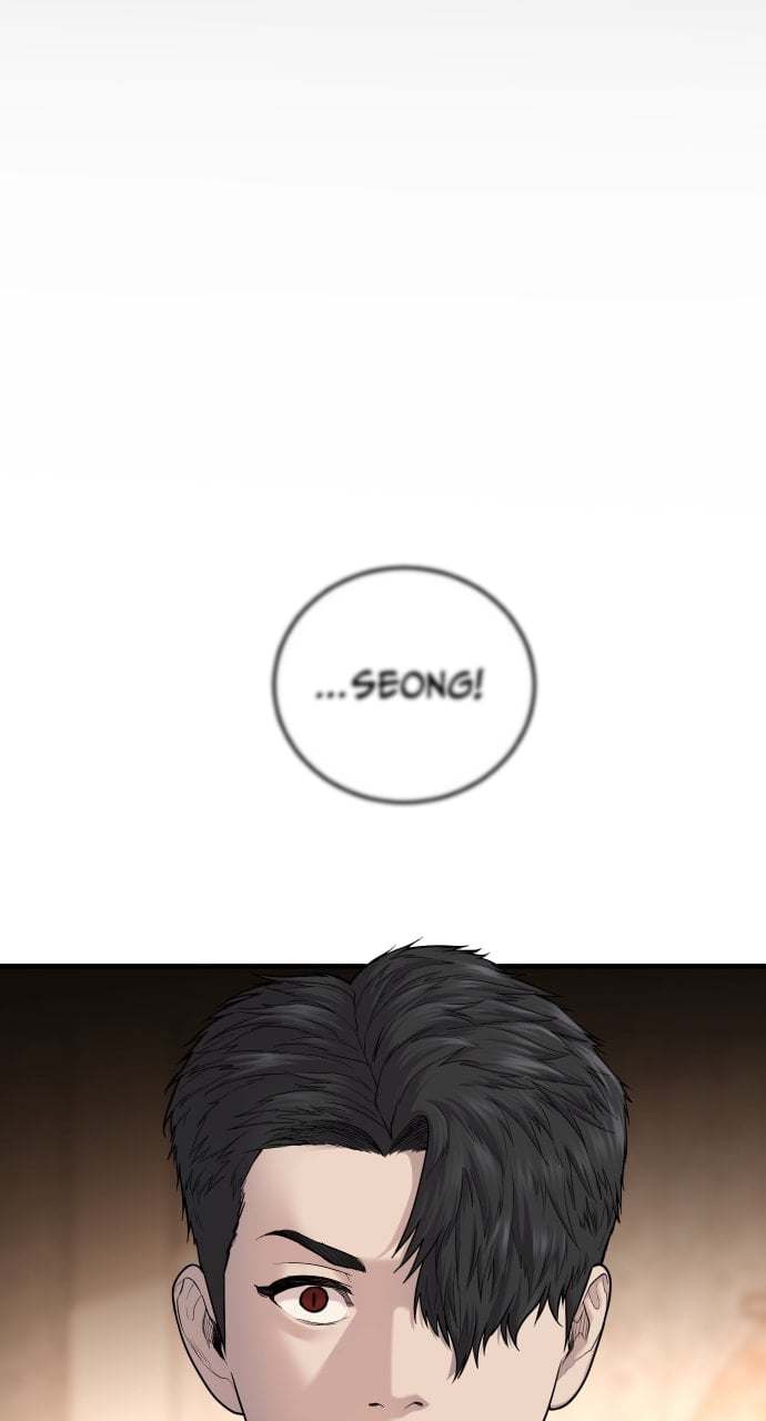 Page 75 of Chapter 6
