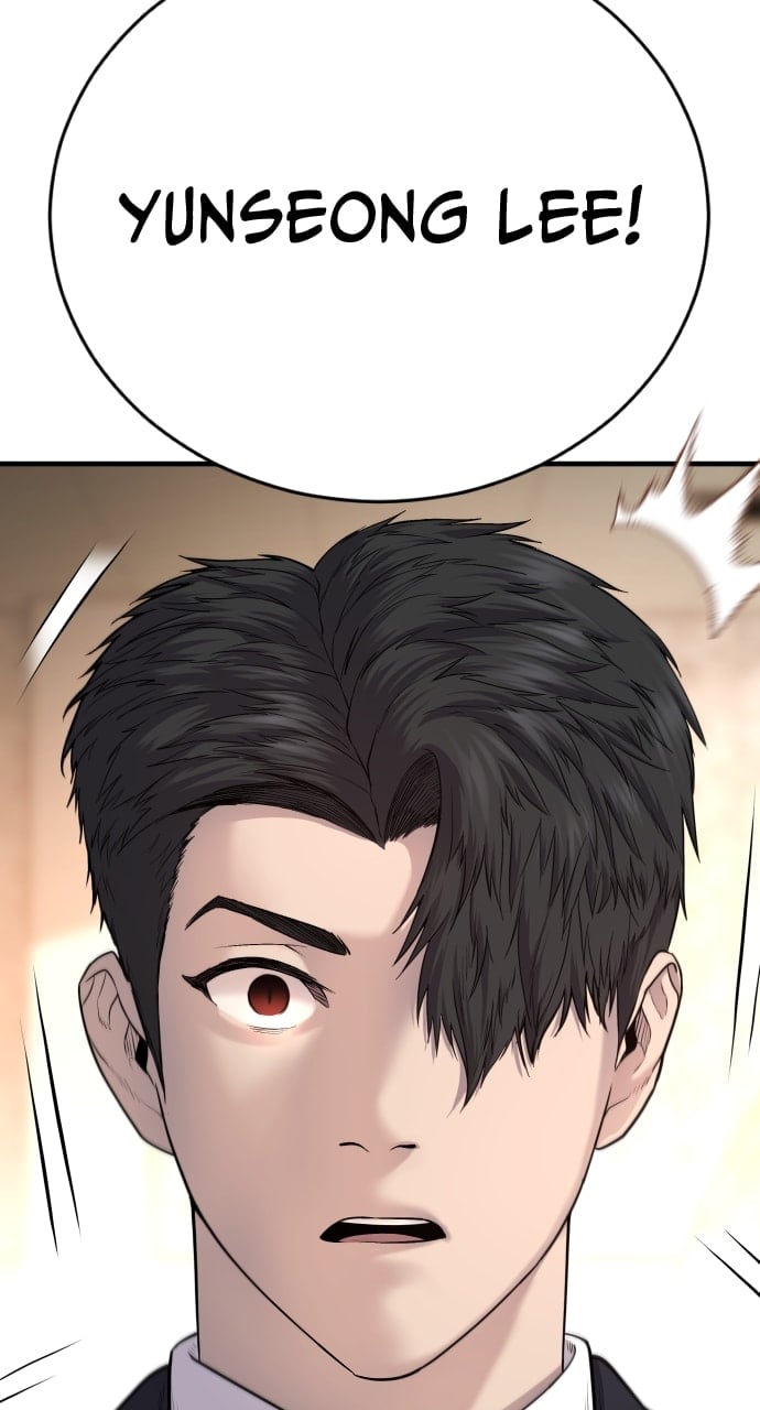 Page 77 of Chapter 6