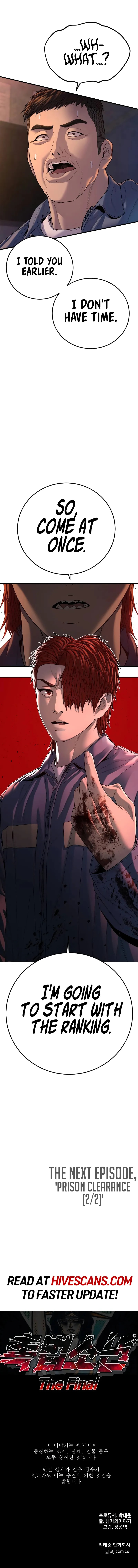Page 20 of Chapter 64