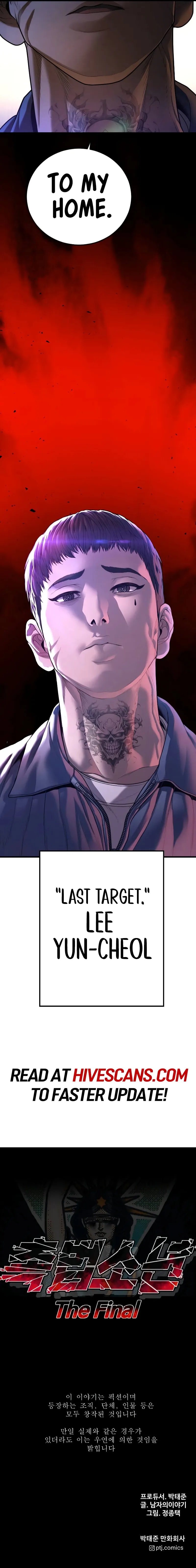 Page 25 of Chapter 65