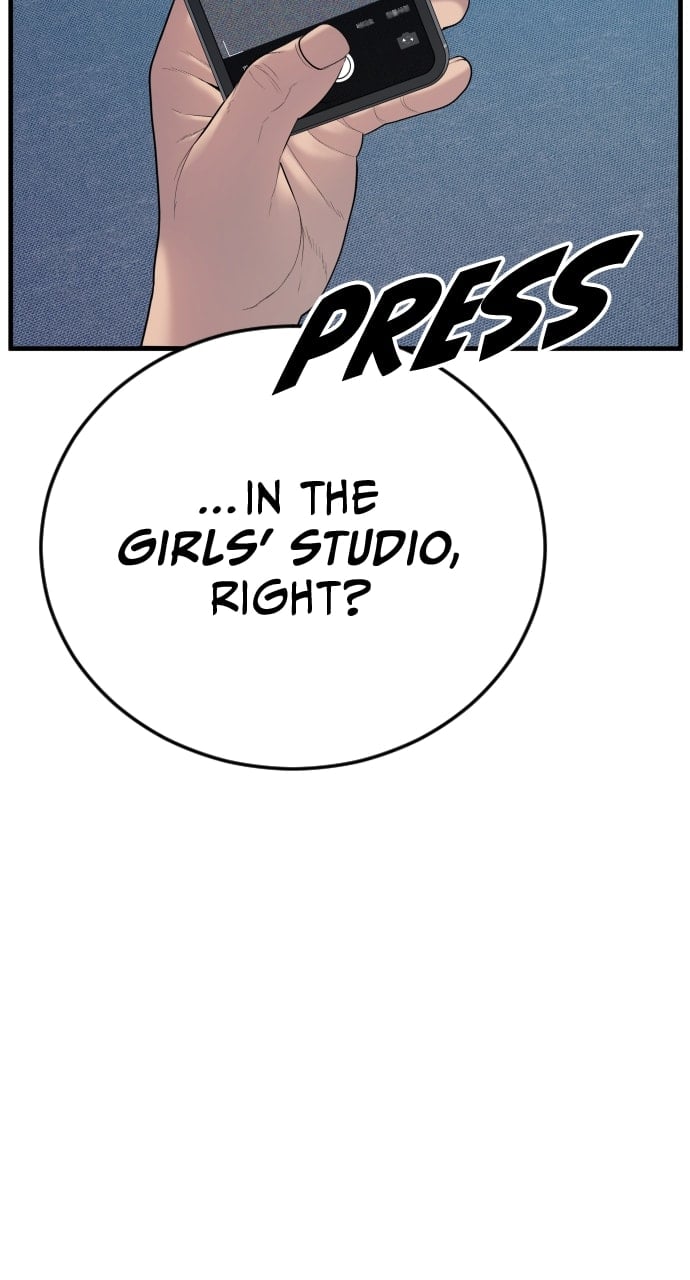 Page 110 of Chapter 7