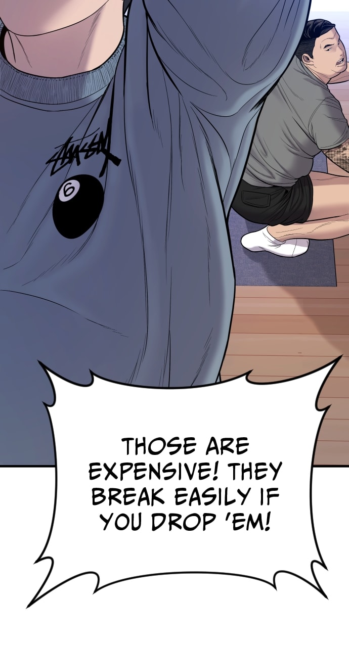 Page 120 of Chapter 7
