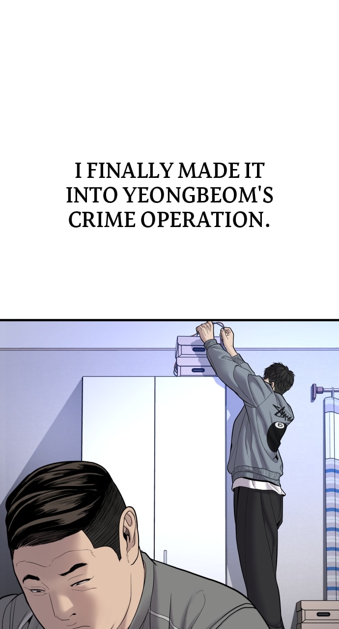 Page 123 of Chapter 7
