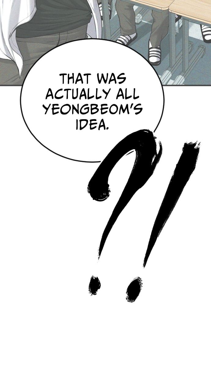 Page 134 of Chapter 7
