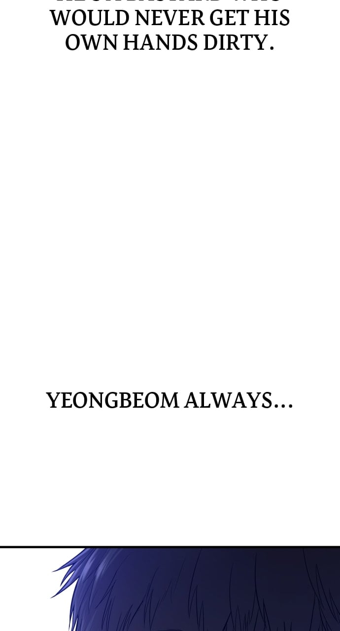 Page 138 of Chapter 7